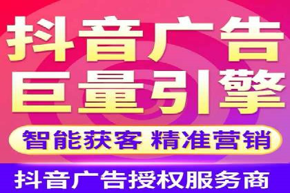 百度推广的成功案例：从零到一的突破